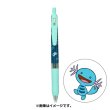 Photo1: Pokemon Center 2022 ZEBRA SARASA Pokemon Shirts Ballpoint pen #194 Wooper (1)