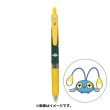 Photo1: Pokemon Center 2022 ZEBRA SARASA Pokemon Shirts Ballpoint pen #170 Chinchou (1)