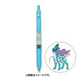 Photo1: Pokemon Center 2022 ZEBRA SARASA Pokemon Shirts Ballpoint pen #245 Suicune (1)