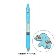 Photo1: Pokemon Center 2022 ZEBRA SARASA Pokemon Shirts Ballpoint pen #231 Phanpy (1)