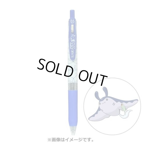 Photo1: Pokemon Center 2022 ZEBRA SARASA Pokemon Shirts Ballpoint pen #226 Mantine (1)