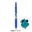 Photo1: Pokemon Center 2022 ZEBRA SARASA Pokemon Shirts Ballpoint pen #204 Pineco (1)