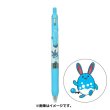 Photo1: Pokemon Center 2022 ZEBRA SARASA Pokemon Shirts Ballpoint pen #184 Azumarill (1)