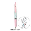 Photo1: Pokemon Center 2022 ZEBRA SARASA Pokemon Shirts Ballpoint pen #176 Togetic (1)