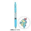 Photo1: Pokemon Center 2022 ZEBRA SARASA Pokemon Shirts Ballpoint pen #159 Croconaw (1)