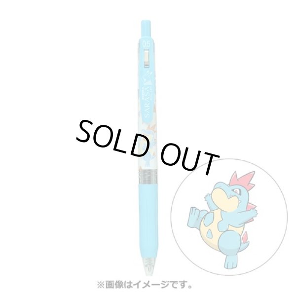 Photo1: Pokemon Center 2022 ZEBRA SARASA Pokemon Shirts Ballpoint pen #159 Croconaw (1)