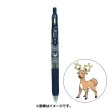 Photo1: Pokemon Center 2022 ZEBRA SARASA Pokemon Shirts Ballpoint pen #234 Stantler (1)