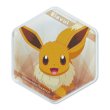 Photo1: Pokemon 2020 Honeycomb Acrylic magnet Eevee (1)