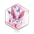 Photo1: Pokemon 2020 Honeycomb Acrylic magnet Sylveon (1)