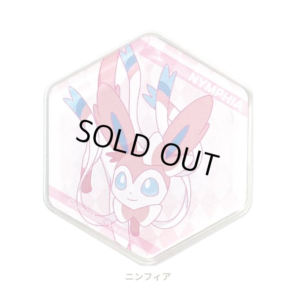 Photo1: Pokemon 2020 Honeycomb Acrylic magnet Sylveon (1)