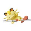 Photo1: Pokemon 2019 Suyasuya on the cable vol.5 Cord Keeper Sleeping Meowth Mini Figure (1)