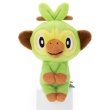 Photo1: Pokemon 2020 Takara Tomy Arts Chokkori-san Sitting Plush Chokkori Grookey (1)