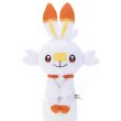 Photo1: Pokemon 2020 Takara Tomy Arts Chokkori-san Sitting Plush Chokkori Scorbunny (1)