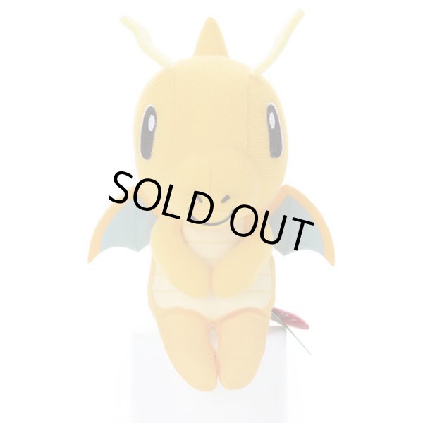 Photo1: Pokemon 2020 Takara Tomy Arts Chokkori-san Sitting Plush Chokkori Dragonite (1)