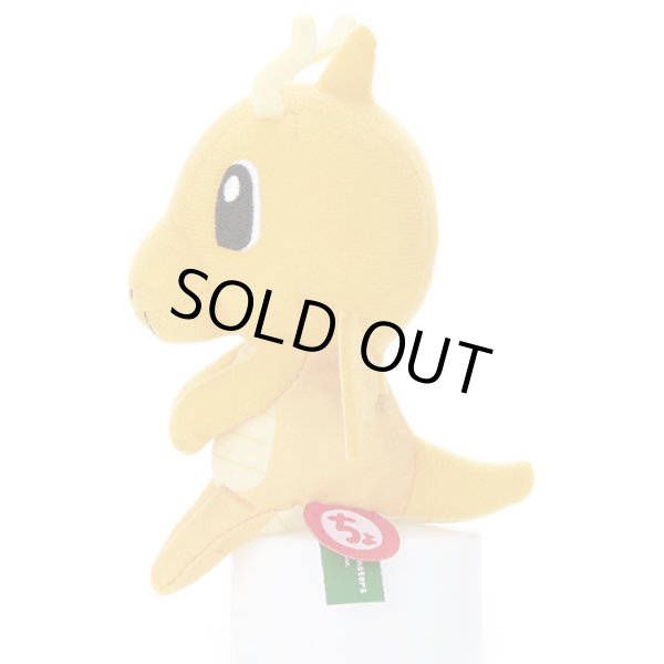 Photo2: Pokemon 2020 Takara Tomy Arts Chokkori-san Sitting Plush Chokkori Dragonite (2)