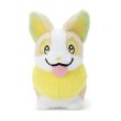 Photo1: Pokemon 2021 Takara Tomy Arts Pokemon Finger Puppet Yamper Plush doll (1)