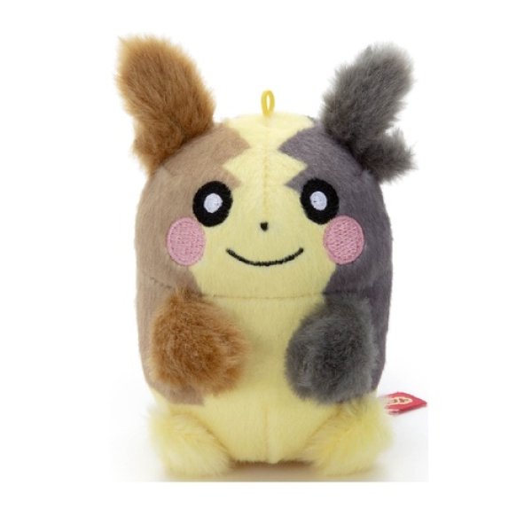 Photo1: Pokemon 2021 Takara Tomy Arts Pokemon Finger Puppet Morpeko Plush doll (1)