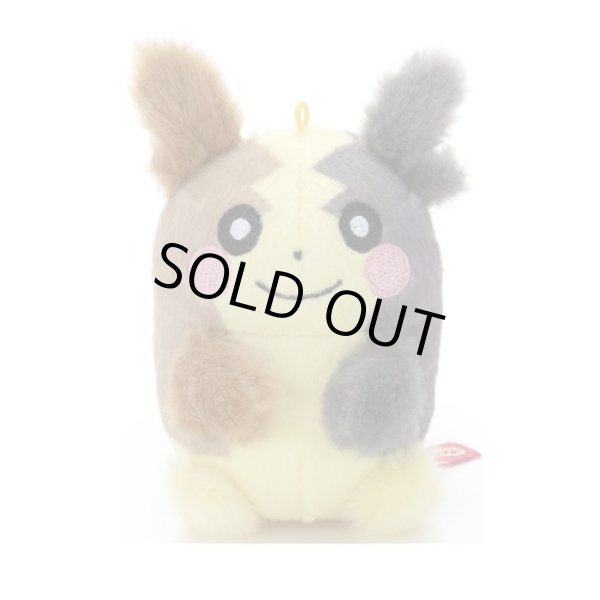 Photo1: Pokemon 2021 Takara Tomy Arts Pokemon Finger Puppet Morpeko Plush doll (1)