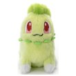 Photo1: Pokemon 2021 Takara Tomy Arts Pokemon Finger Puppet Chikorita Plush doll (1)