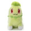 Photo1: Pokemon 2021 Takara Tomy Arts Pokemon Finger Puppet Chikorita Plush doll (1)