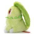 Photo2: Pokemon 2021 Takara Tomy Arts Pokemon Finger Puppet Chikorita Plush doll (2)