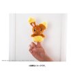 Photo4: Pokemon 2021 Takara Tomy Arts Pokemon Finger Puppet Buneary Plush doll (4)