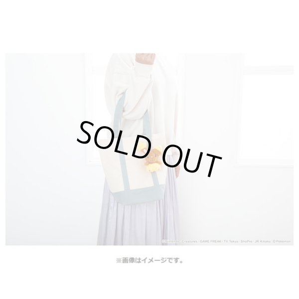 Photo5: Pokemon 2021 Takara Tomy Arts Pokemon Finger Puppet Buneary Plush doll (5)