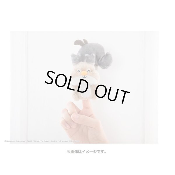 Photo4: Pokemon 2021 Takara Tomy Arts Pokemon Finger Puppet Skwovet Plush doll (4)