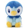 Photo1: Pokemon 2021 Takara Tomy Arts Pokemon Finger Puppet Piplup Plush doll (1)