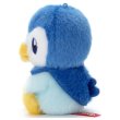 Photo2: Pokemon 2021 Takara Tomy Arts Pokemon Finger Puppet Piplup Plush doll (2)