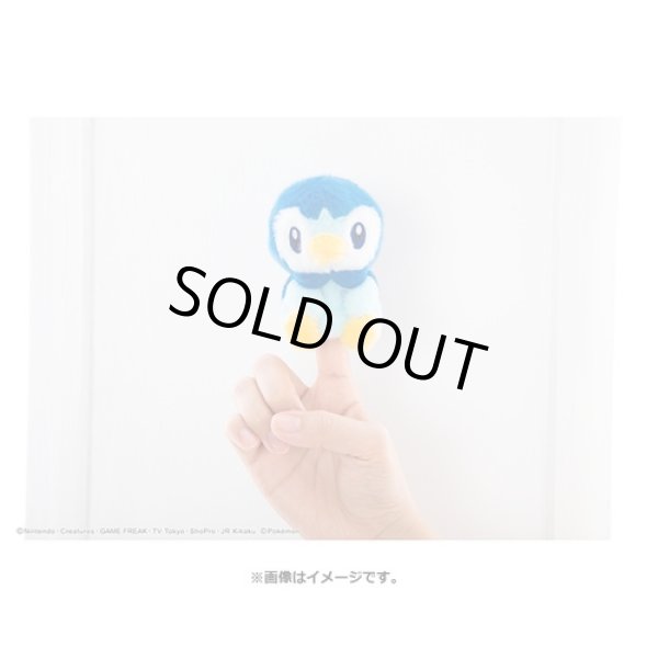 Photo4: Pokemon 2021 Takara Tomy Arts Pokemon Finger Puppet Piplup Plush doll (4)