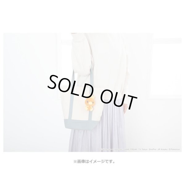 Photo5: Pokemon 2021 Takara Tomy Arts Pokemon Finger Puppet Torchic Plush doll (5)