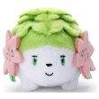 Photo1: Pokemon 2021 Takara Tomy Arts Pokemon Finger Puppet Shaymin Plush doll (1)