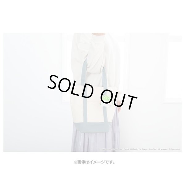 Photo5: Pokemon 2021 Takara Tomy Arts Pokemon Finger Puppet Shaymin Plush doll (5)