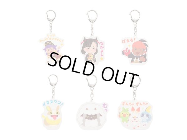 Photo2: Pokemon Center 2021 Pika Pika Friends Acrylic key chain Marnie Morpeko ver. (2)