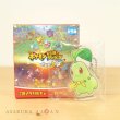 Photo1: Pokemon Center 2020 Mystery Dungeon Rescue Team DX Acrylic Key chain A #2 Chikorita (1)