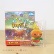 Photo1: Pokemon Center 2020 Mystery Dungeon Rescue Team DX Acrylic Key chain A #7 Torchic (1)