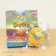 Photo1: Pokemon Center 2020 Mystery Dungeon Rescue Team DX Acrylic Key chain B #6 Psyduck (1)