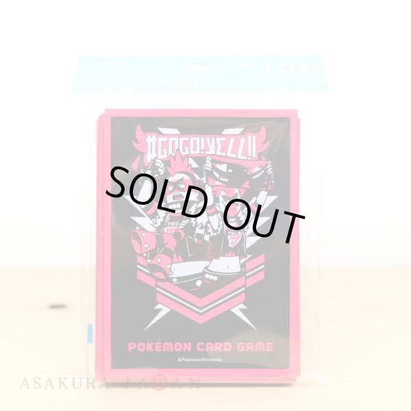 Photo2: Pokemon Center Original Card Game Sleeve #GOGO!YELL!! Team Yell 64 sleeves (2)