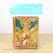 Photo2: Pokemon Center Original Card Game Sleeve Charizard Premium mat ver. 64 sleeves (2)