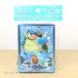 Photo2: Pokemon Center Original Card Game Sleeve Blastoise Premium mat ver. 64 sleeves (2)