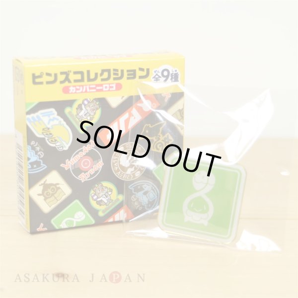 Photo1: Pokemon Center 2020 Sword Shield Galar region Company logo Pins Pin Badge #6 (1)