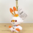 Photo2: Pokemon Center 2020 Pokemon Easter Plush Mascot Key Chain Scorbunny (2)