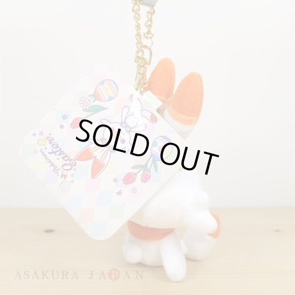 Photo3: Pokemon Center 2020 Pokemon Easter Plush Mascot Key Chain Scorbunny (3)
