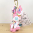 Photo2: Pokemon Center 2020 Pokemon Easter Plush Mascot Key Chain Sylveon (2)