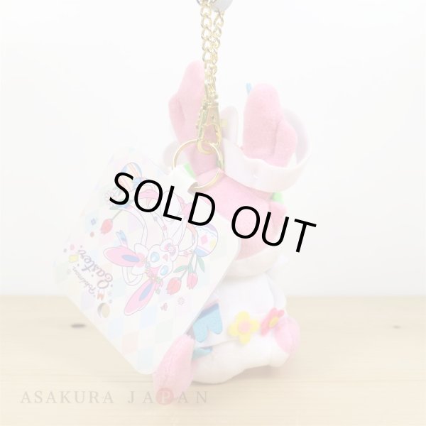 Photo3: Pokemon Center 2020 Pokemon Easter Plush Mascot Key Chain Sylveon (3)