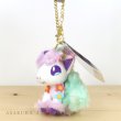 Photo2: Pokemon Center 2020 Pokemon Easter Plush Mascot Key Chain Galarian Ponyta (2)