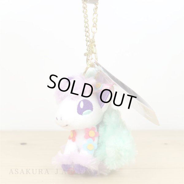 Photo2: Pokemon Center 2020 Pokemon Easter Plush Mascot Key Chain Galarian Ponyta (2)