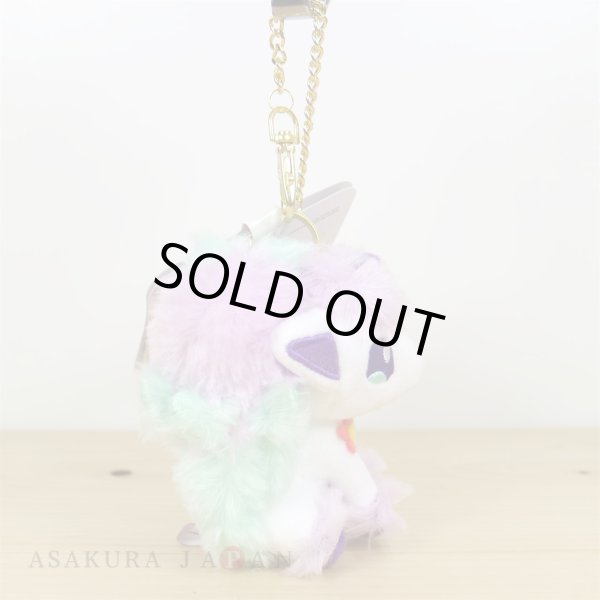 Photo3: Pokemon Center 2020 Pokemon Easter Plush Mascot Key Chain Galarian Ponyta (3)