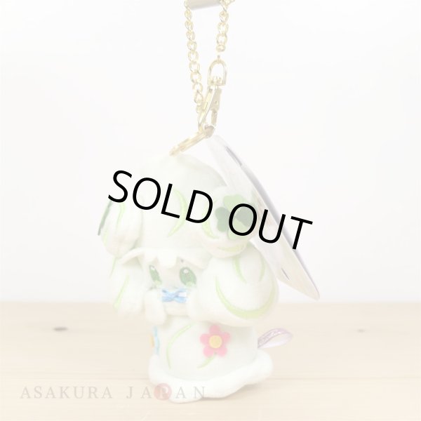 Photo2: Pokemon Center 2020 Pokemon Easter Plush Mascot Key Chain Alcremie matcha cream (2)